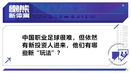 本次影像展上，来自中国团队的作品有一共有七部，分别是：《烈山氏》、《地三仙》、《鼓浪屿的三世情书》、《卡罗大冒险：巨蛋》、《窗》、《万物流动》和《微观巨兽》